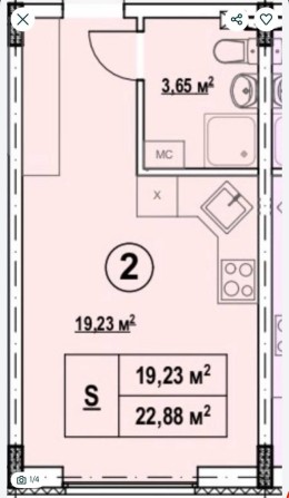 Смарт квартира Дарницький район - фото 1