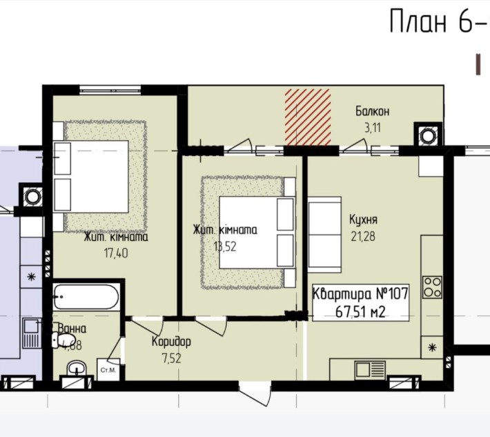2 кімнатна Перший внесок 30% - фото 1