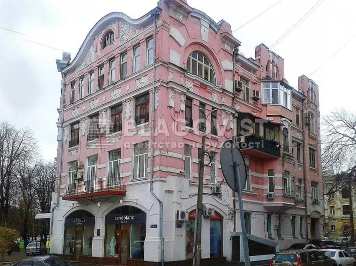 Центр!Печерськ!Лавра!М Арсенальна 2К/58м2 міцний будинок Н-4,0 м! - фото 1