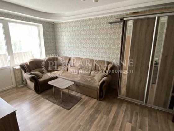 ЦЕНТР Печерський продаж 2к Приймаченко Звіринецька ДМЖ Програми Киев