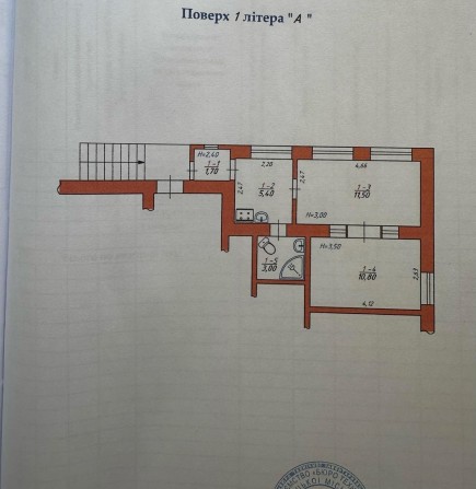 Продаж 1-к квартири вул.Пирогова - фото 1