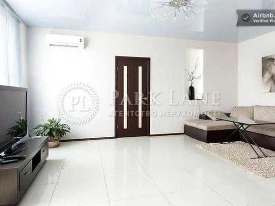 Гмирі 4,Позняки ,Осокорки ,Дарницький р. Киев