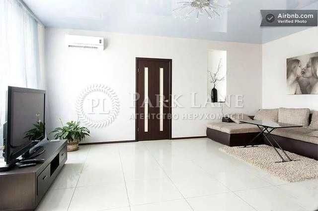 Гмирі 4,Позняки ,Осокорки ,Дарницький р. - фото 1