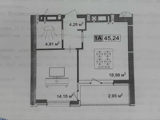 Квартира 1-кімнатна у новобудові Черкассы