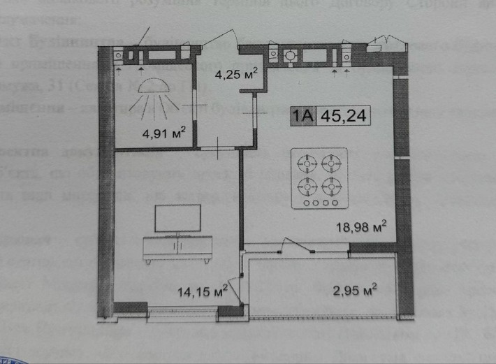 Квартира 1-кімнатна у новобудові - фото 1