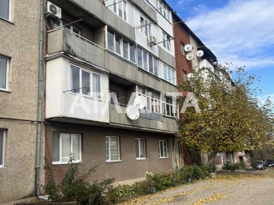 Малосімейка вул. Авангардна Черновцы