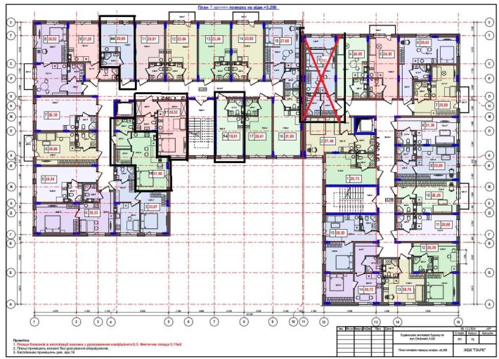 Продам Студію квартиру 31,9 м2 на 2 поверсі в районі Жулян - фото 1