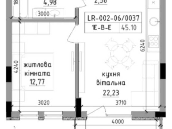 Продаж 1 кім. квартири м. Ужгород Ужгород