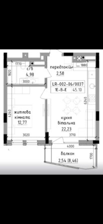 Продаж 1 кім. квартири м. Ужгород - фото 1