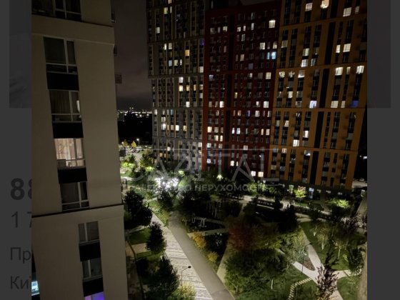 ТЕРМІНОВО!!! Продам квартиру Світло парк,Купить Свитло Парк Київ