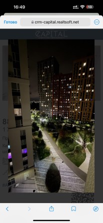 ТЕРМІНОВО!!! Продам квартиру Світло парк,Купить Свитло Парк - фото 1