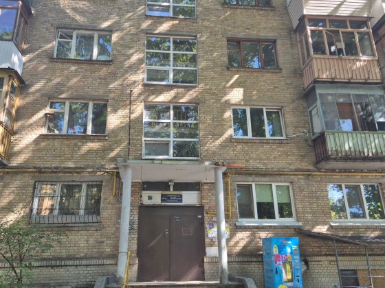 Продам 2-кімн.,ст.м."Політехнічний інститут", вул.Сім'ї Бродських 3-А. Киев