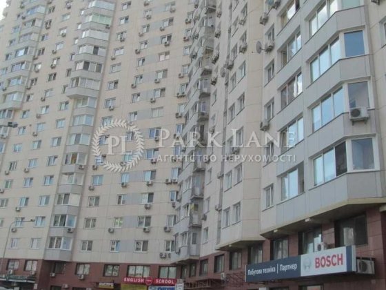 Продаж квартири Мишуги Олександра, 8. Позняки, Осокорки Киев