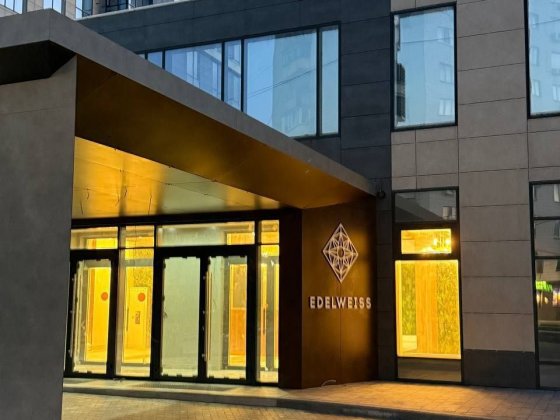 ТЕРМІНОВО! 3к ЖК Edelweiss House/Едельвейс Звіринецька Печерськ Київ