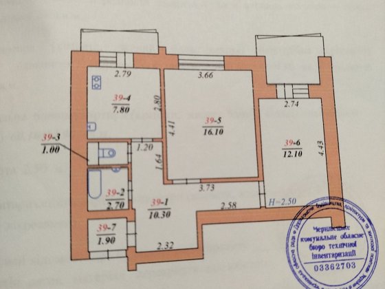 2 чешка, вул. Івасюка Черновцы