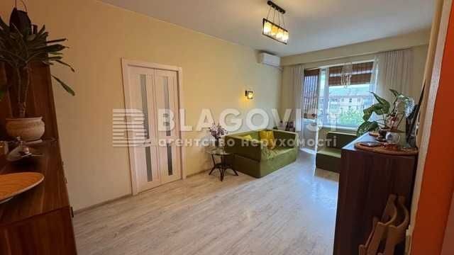 Продаж 2х кімнатної квартири,вул.Тампере 2/20 - фото 1