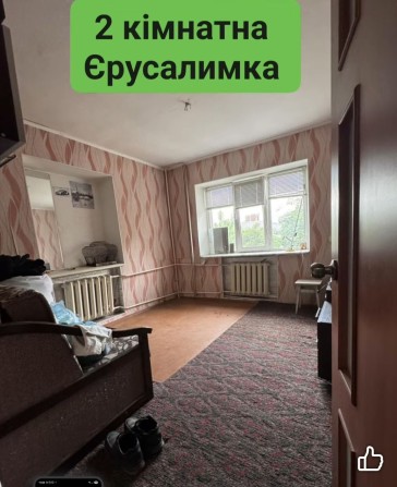 Продам 2кв Центр - фото 1