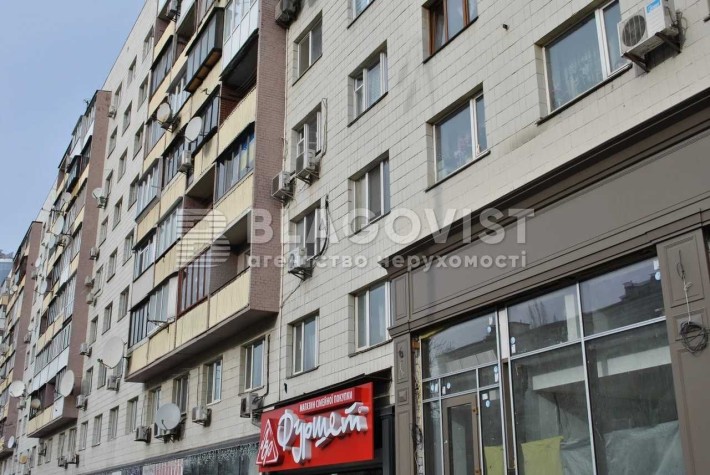 Продаж 2х-тної квартири б. Лесі Українки 5 !інвестиція Вигідно! - фото 1