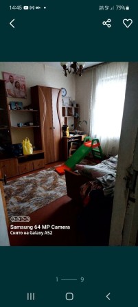 Продам 4х комнатную квартиру не ул.Белова д21 - фото 1