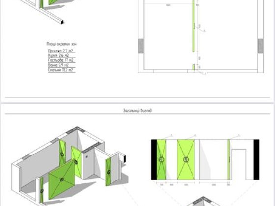 Переуступка ЖК For Life, Боздош Загорська Ужгород