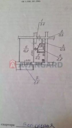 Продаж 1-к квартири - фото 1