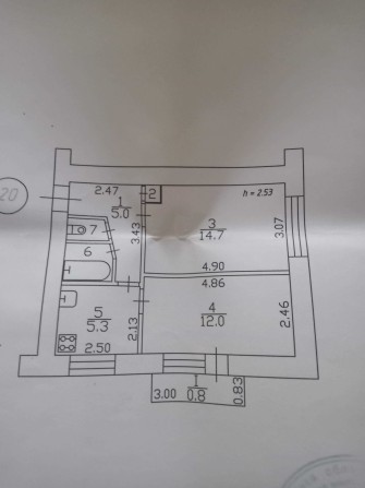 2кімнатна квартира - фото 1