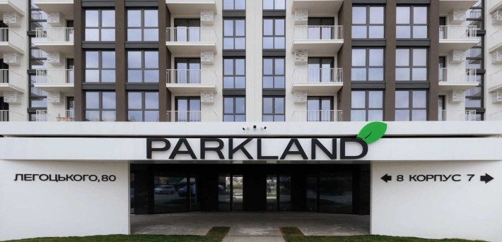 Чудове планування двокімнатної квартири в ЖК бізнес класу - фото 1