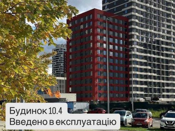 2к квартира 66.5м² ЖК Варшавський Варшавский 3 Киев