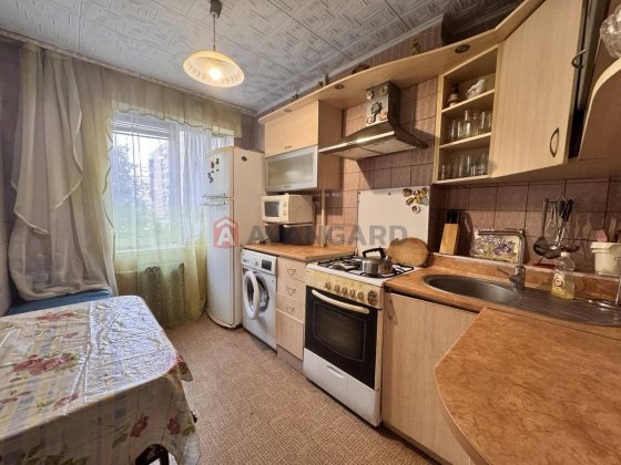 Продам 3-х комнатную квартиру Клочко Днепр