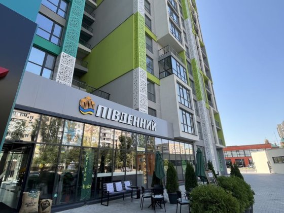 Продам квартиру ЖМ Перемога 6 (яхтклуб) ЖК Південний 45 м2  НОВОБУДОВА Днепр