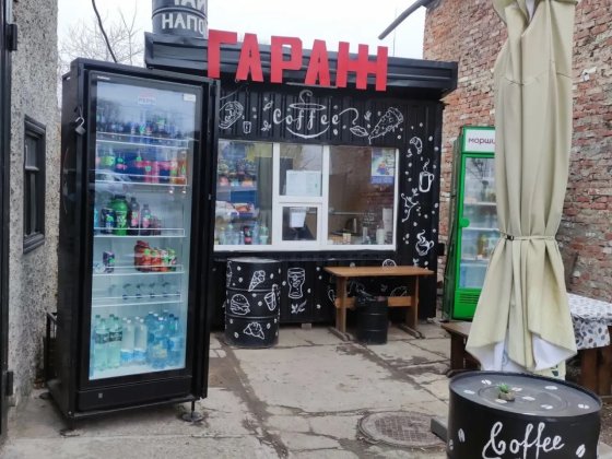 Продам МАФ, киоск, павильон в Полтаве Полтава