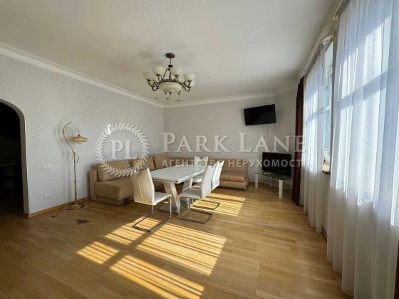 ЦЕНА! Видовая 4-к. 190 м2 Коновальца 32 Б/ Щорса, Печерская-5 мин. Киев