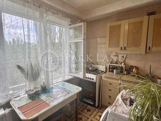 Продаж 3 кім-на Стеценка 4 Нивки Сирець Щербаківського Мрії Туполева Киев