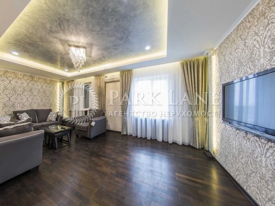 Продаж 3 кімнатної квартири Київ, Ахматової Анни, 43, Позняки Осокорки Киев