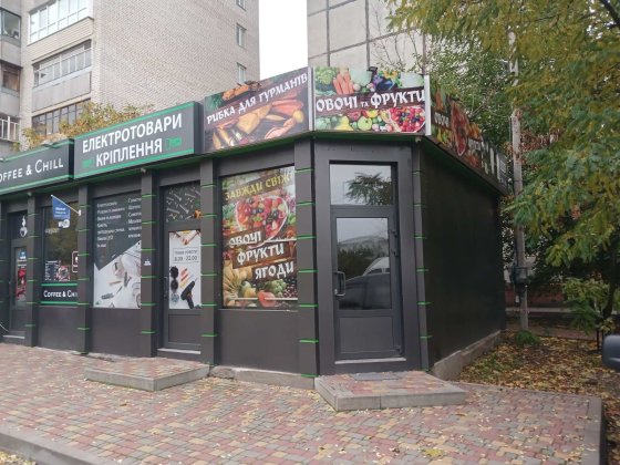 Оренда Фасад комер. приміщення 20м під магазин, салон, бізнес, Вишневе Вишневое