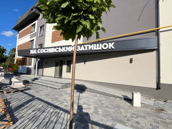 Однокімнатна квартира в затишному районі Черкассы