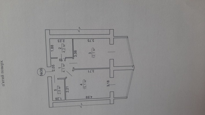 Продаж/обмін 1 кім. кв.  новобудова з документами ПЗР 6/12 Ц 49/19/15 - фото 1