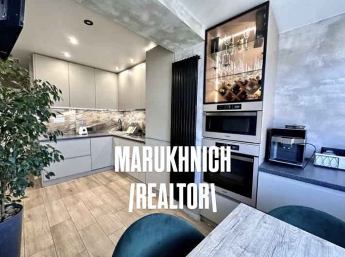 Продам! 2к квартиру з авторським ремонтом на Ж\М Сонячний Центр Дніпро - фото 1