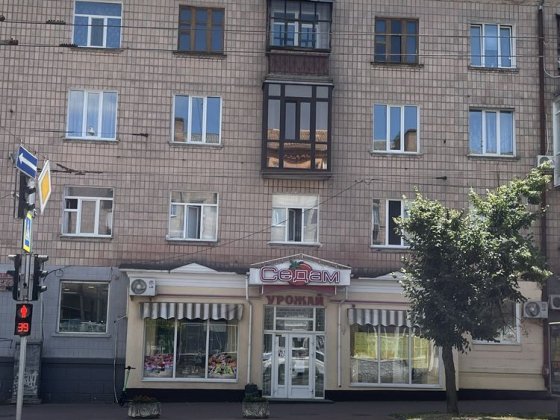 З кімнатна квартира в самому центрі Чернігів