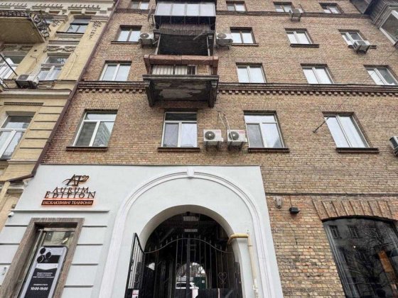 Продаж 3кім.кв. вул. Шота Руставелі, 10.Центр.Без% Київ