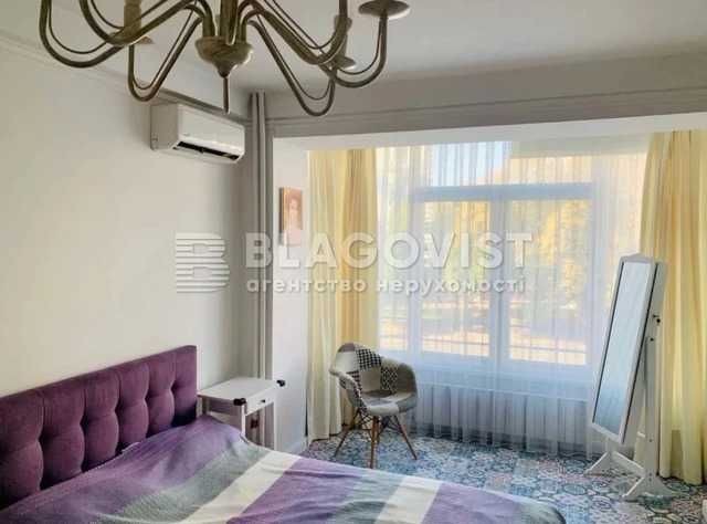 Продаж 1 кімнатної квартири, Шевченківський рн, Іллєнка Юрія, 18 - фото 1