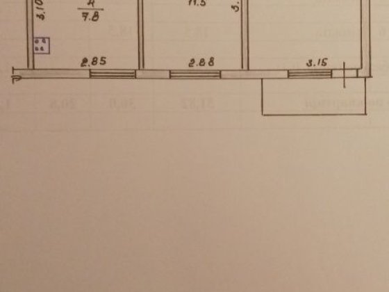 2 -на в центрі від господаря. Житомир