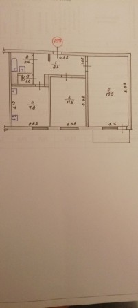 2 -на в центрі від господаря. - фото 1