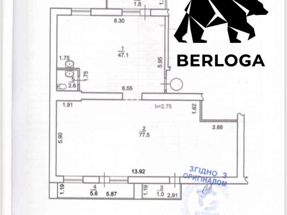 Продаж квартири з КАМІНОМ та ПАРКОМІСЦЕМ. Центр. Черкаси