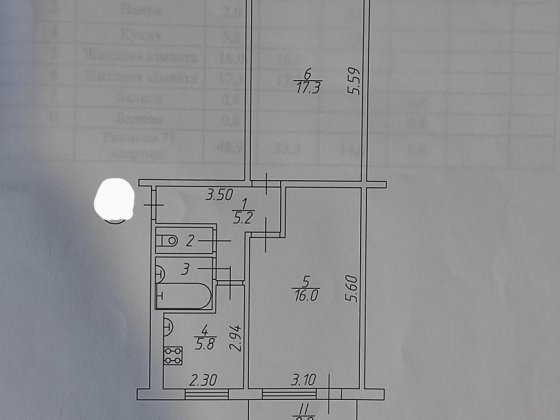Продаж двокімнатної квартири Чернигов