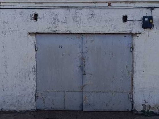 Продам гараж Автокооператив № 11 Ізмаїл