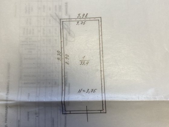 Продам гараж в раене ТТУ Краматорск