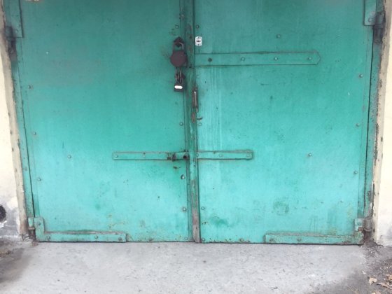 Гараж центр г. Самарь (Новомосковск) Самар