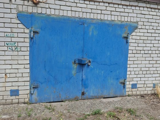 Продам гараж у центрі міста Самар