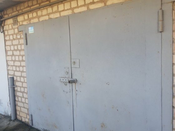 Продам гараж , общество Горняк , ПШС . Павлоград